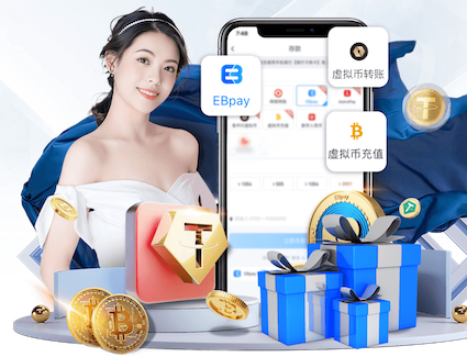 6686下载 花园的园林景观设计