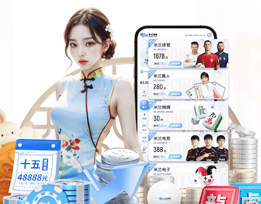 6686下载 市政园林管理局面试问题曝光：从容应对城市绿化管理挑战的关键能力是什么？