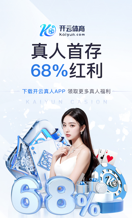 6686下载 给城市一片绿色，城市园林管理需加强力度。