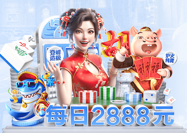 6686下载 大竹乐基社区绿化工程