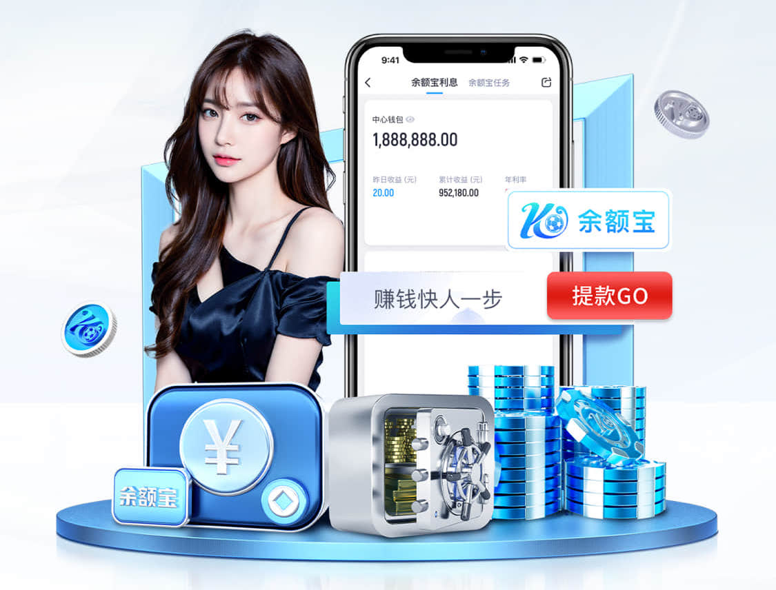 6686app 全厂绿化工程设计采购方案