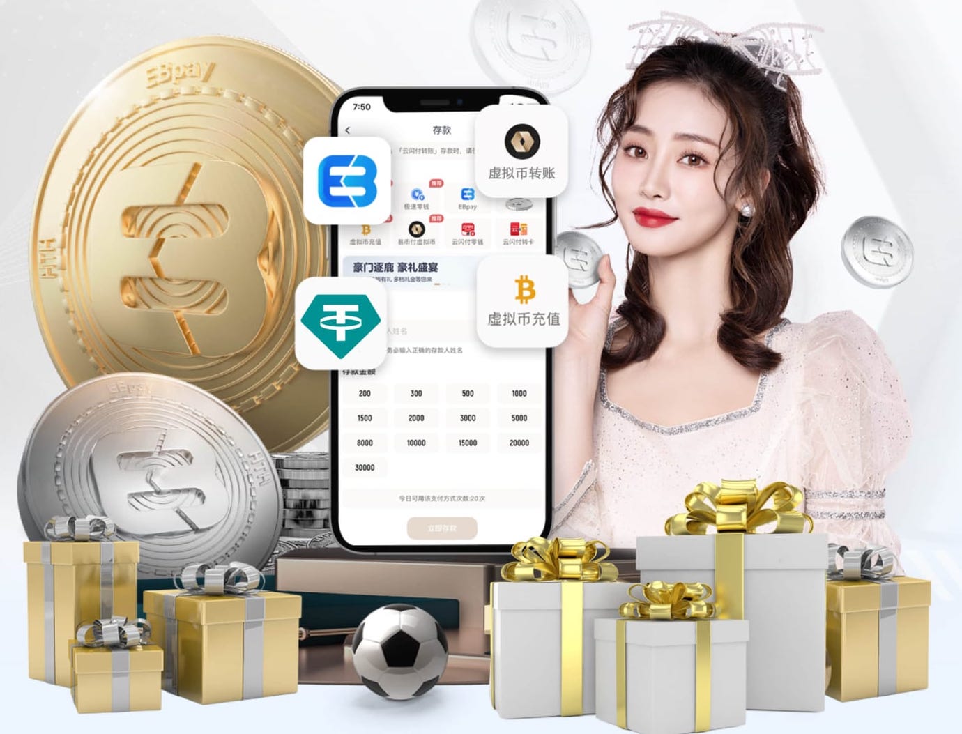 6686下载 大型园林景观设计特点分析
