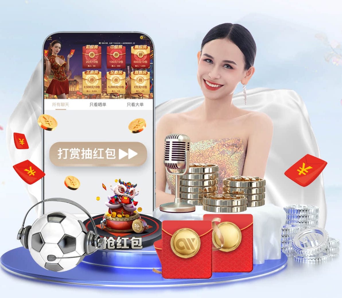 6686app 绿化工程违规处理方案怎么写