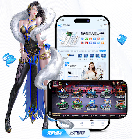 6686app 绿化工程取水有什么规定