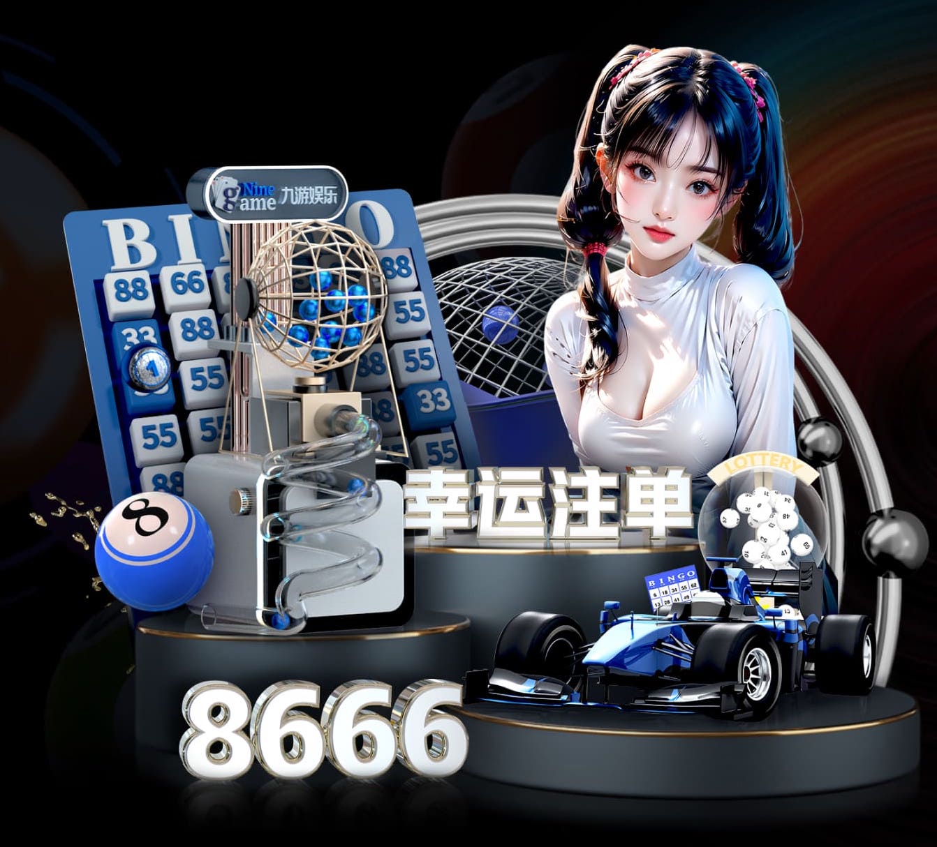6686体育 市政园林管理亟待优化：建议鼓励城市绿化社区化，提升居民的环境保护意识