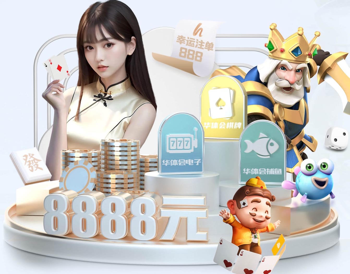 6686体育官网下载 别墅园林景观设计意式