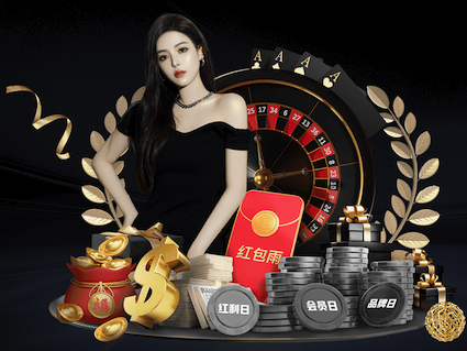 6686下载 金山区双面绿化美化工程