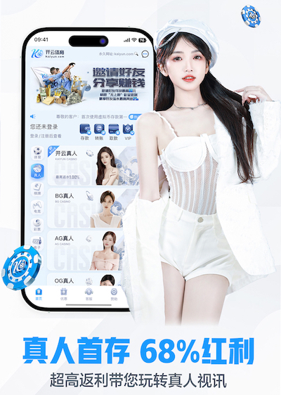 6686体育 别墅园林景观设计入户屏风