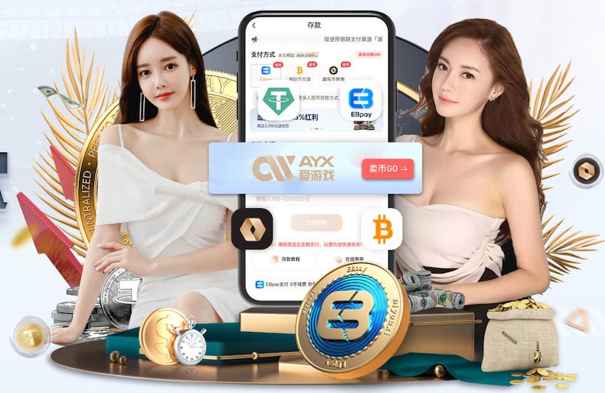 6686下载 曹县湖畔壹号绿化工程