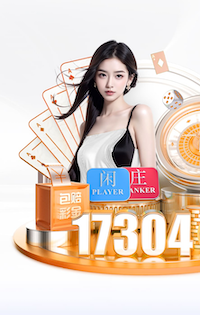 6686下载 景观绿化工程类似项目有哪些