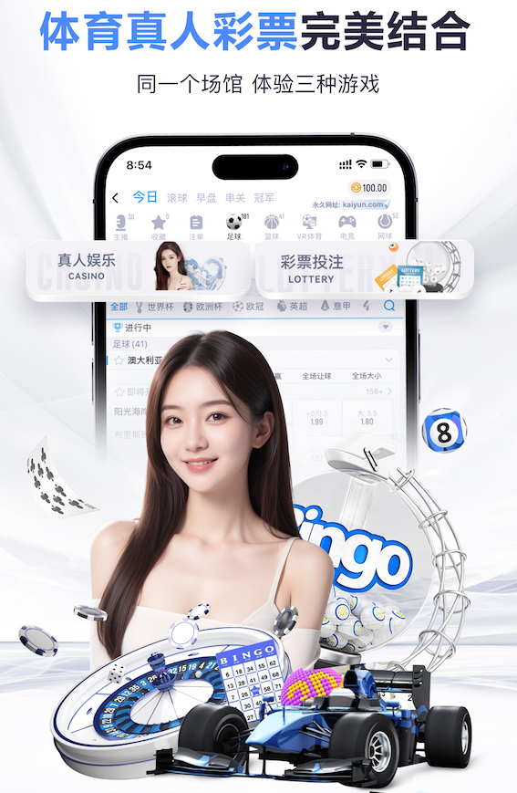 6686体育 草坪管理导致园林问题加剧，市民呼吁加强园林维护